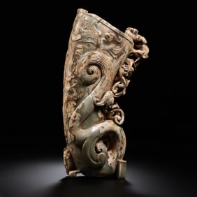 CHINESE HAN DYNASTY JADE CUP