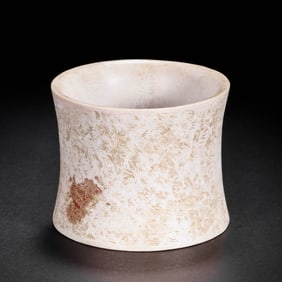 JADE CARVING FROM THE WESTERN ZHOU DYNASTY, CHINA