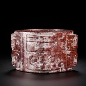 CHINESE NEOLITHIC JADE CONG