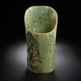 NEOLITHIC PERIOD, CHINA, HONGSHAN CULTURE, JADE HORSESHOE-SHAPED VESSEL