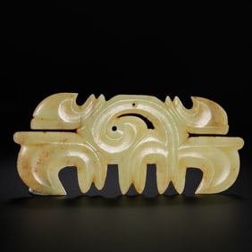 HOOK-SHAPED JADE ARTIFACTS FROM THE HONGSHAN CULTURE OF THE NEOLITHIC PERIOD IN CHINA