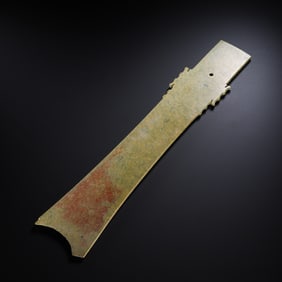 CHINESE NEOLITHIC JADE HALBERD