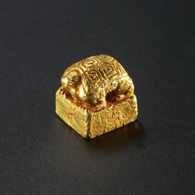 CHINESE HAN DYNASTY PURE GOLD TURTLE BUTTON SEAL