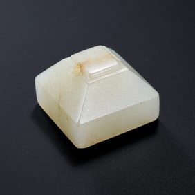 CHINESE HAN DYNASTY HETIAN WHITE JADE PERSONAL SEAL