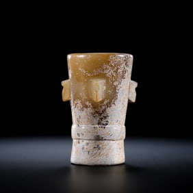 CHINESE HAN DYNASTY WHITE JADE BRIDLE