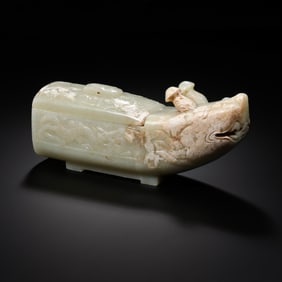 WHITE JADE DRAGON-SHAPED VESSEL FROM THE WESTERN ZHOU DYNASTY, CHINA