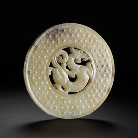 CHINESE HAN DYNASTY JADE BI