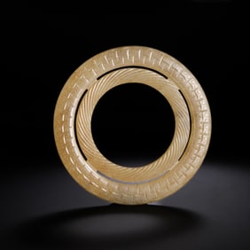 CHINESE HAN DYNASTY JADE BI