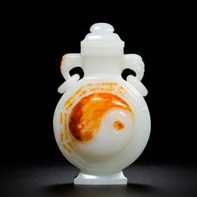 CHINESE QING DYNASTY WHITE JADE VASE WITH DOUBLE RING EARS AND COVER