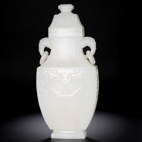 CHINESE QING DYNASTY HETIAN WHITE JADE VASE WITH ANIMAL FACE PATTERN AND DOUBLE RING HANDLES