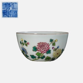CHINESE QING DYNASTY QIANLONG PERIOD FAMILLE ROSE FLORAL CUP