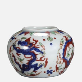 CHINESE MING DYNASTY WANLI PERIOD MULTICOLORED DRAGON PATTERN JAR