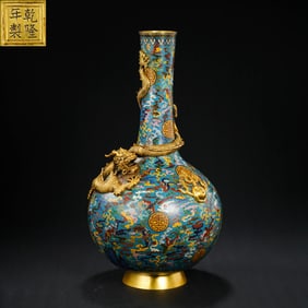 A CHINESE CLOISONNé ENAMEL LONG-NECKED VASE WITH DRAGON PATTERN, QIANLONG PERIOD, QING DYNASTY