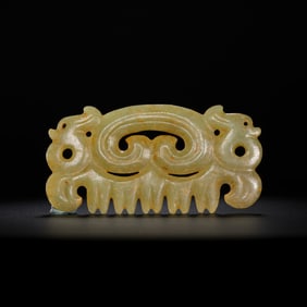 NEOLITHIC PERIOD, CHINA, HONGSHAN CULTURE, JADE HOOK-SHAPED OBJECT