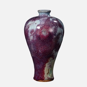 CHINESE SONG DYNASTY JUNYAO SKY BLUE GLAZE HANGING RED PLUM VASE