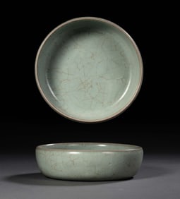 CHINESE SONG DYNASTY CELADON WASHBASIN