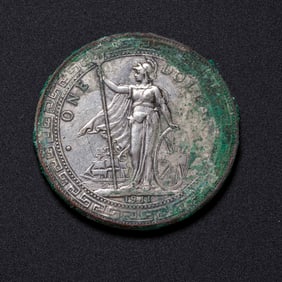 20TH CENTURY CHINESE MACHINE COINS