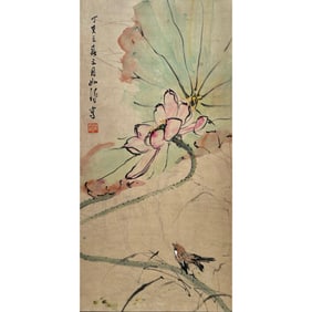 CUI RUZHUO(B. 1944)