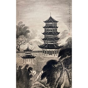 LIN HUIYIN(1904-1955)