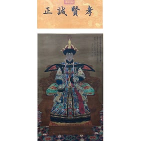 LANG SHINING(1688-1766)