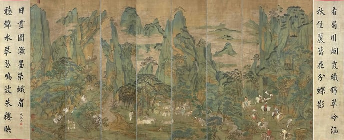 LI ZHAODAO(675-758)A SET OF TEN HANGING SCROLLS, INK ON SILK, FORMING A COMPLETE SCREEN.