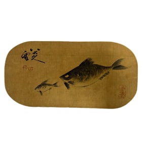 “BADA SHANREN"ZHU DA(1626-1705)