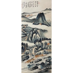 ZHANG DAQIAN(1899-1983)