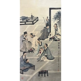 FU BAOSHI(1904-1965)