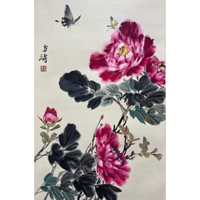 WANG XUETAO(1903-1982)
