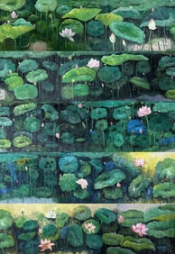 WU GUANZHONG(1919-2010)