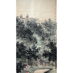 FU BAOSHI(1904-1965)