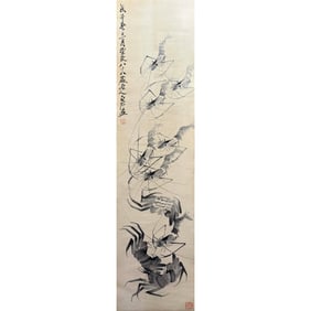 QI BAISHI(1864-1957)