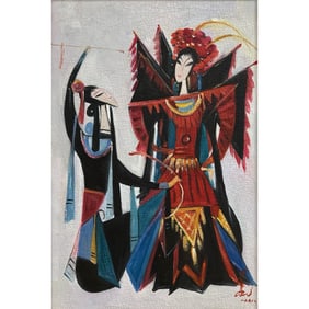 LIN FENGMIAN(1900-1991)
