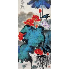 ZHANG DAQIAN(1899-1983)