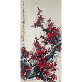 GUAN SHANYUE(1912-2000)