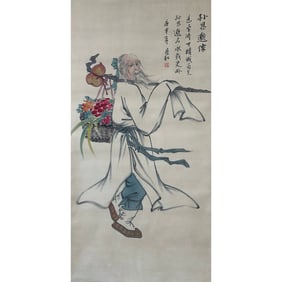 JIANG ZHAOHE(1904-1986)