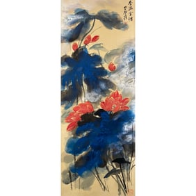 ZHANG DAQIAN(1899-1983)
