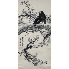 LI KUCHAN(1899-1983)