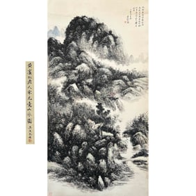 HUANG BINHONG(1865-1955)
