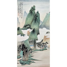 ZHANG DAQIAN(1899-1983)