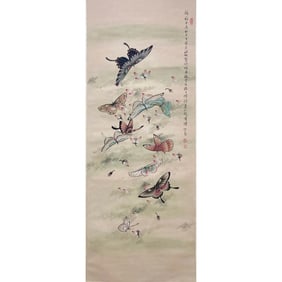 PU RU(1896-1963)