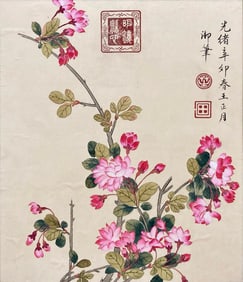EMPRESS DOWAGER CIXI(1835-1908)