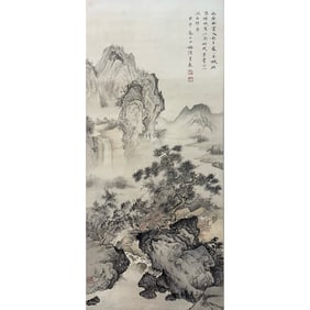 CHEN SHAOMEI(1909-1954)