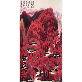 LI KERAN(1907-1989)