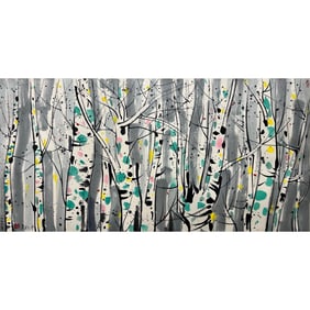 WU GUANZHONG(1919-2010)