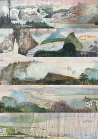 WU GUANZHONG(1919-2010)
