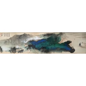 ZHANG DAQIAN(1899-1983)