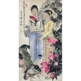 BAI BOXIAO(B.1944)