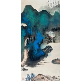 ZHANG DAQIAN(1899-1983)