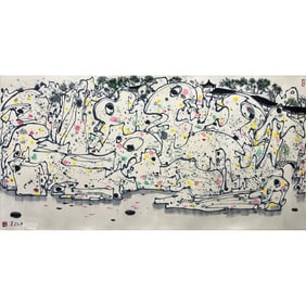 WU GUANZHONG(1919-2010)